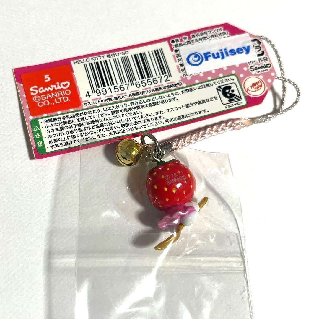 【ご当地キティ】いちごバージョン★金スプーン★栃木限定★根付ストラップ