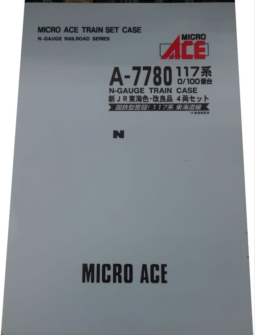 MICROACE　A-7780 117系0/100番台　新JR東海色・改良品4両