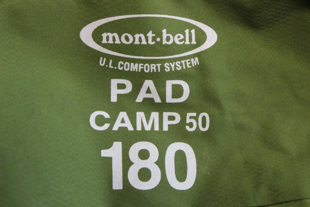 モンベル　インフレターマット　CAMP PAD50 180 美品