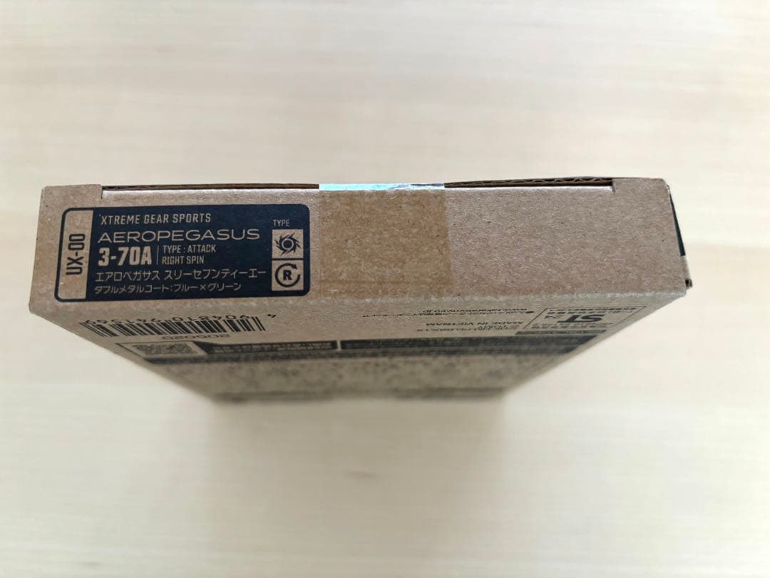 フ*ト様 【エアロペガサス3-70A】新品未開封品　ベイコード未使用　ベイブレー