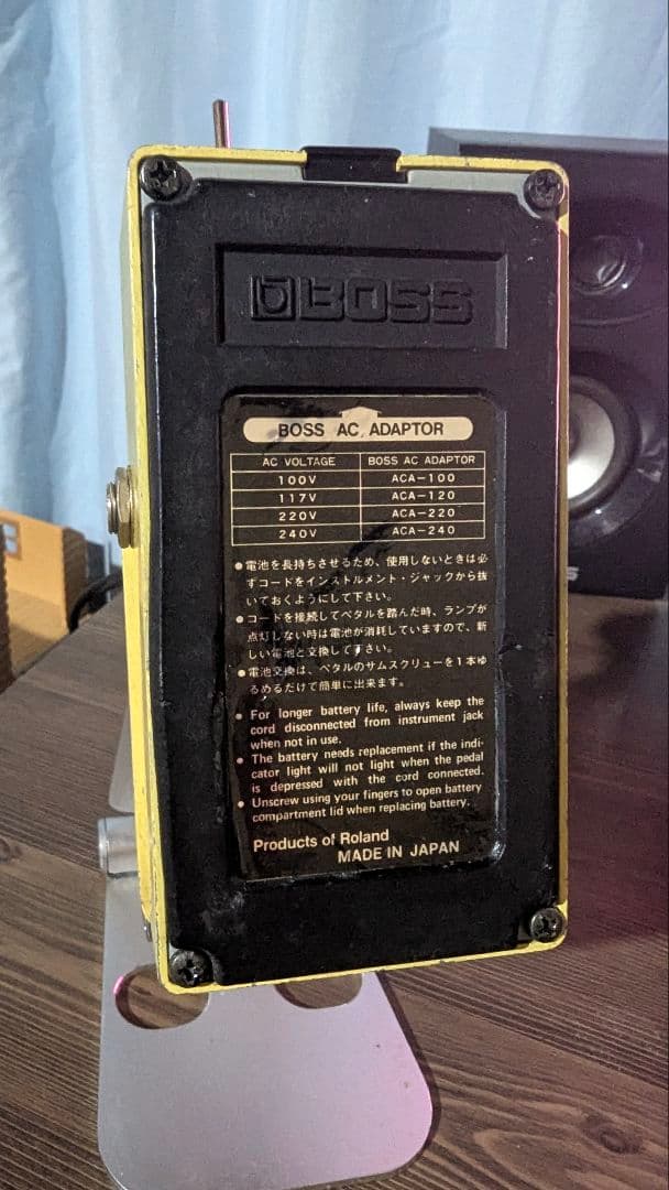 BOSS SUPER Over Drive SD-1 日本製