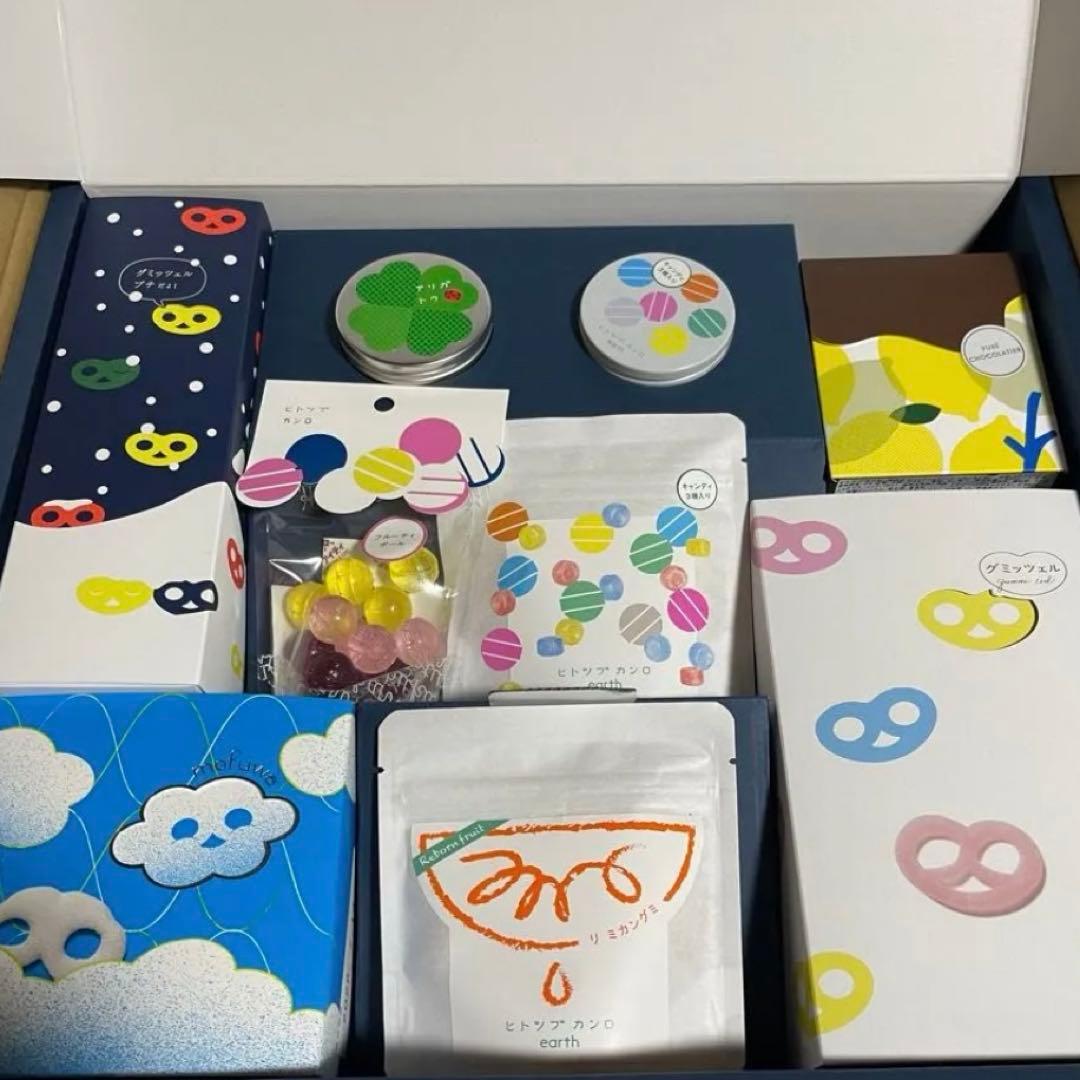 ヒトツブカンロ ときめきのおくりもの ギフトセット。