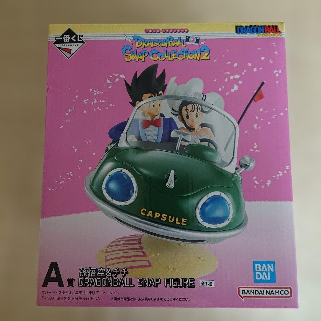 ドラゴンボール 一番くじ DRAGONBALL SNAP COLLECTION2