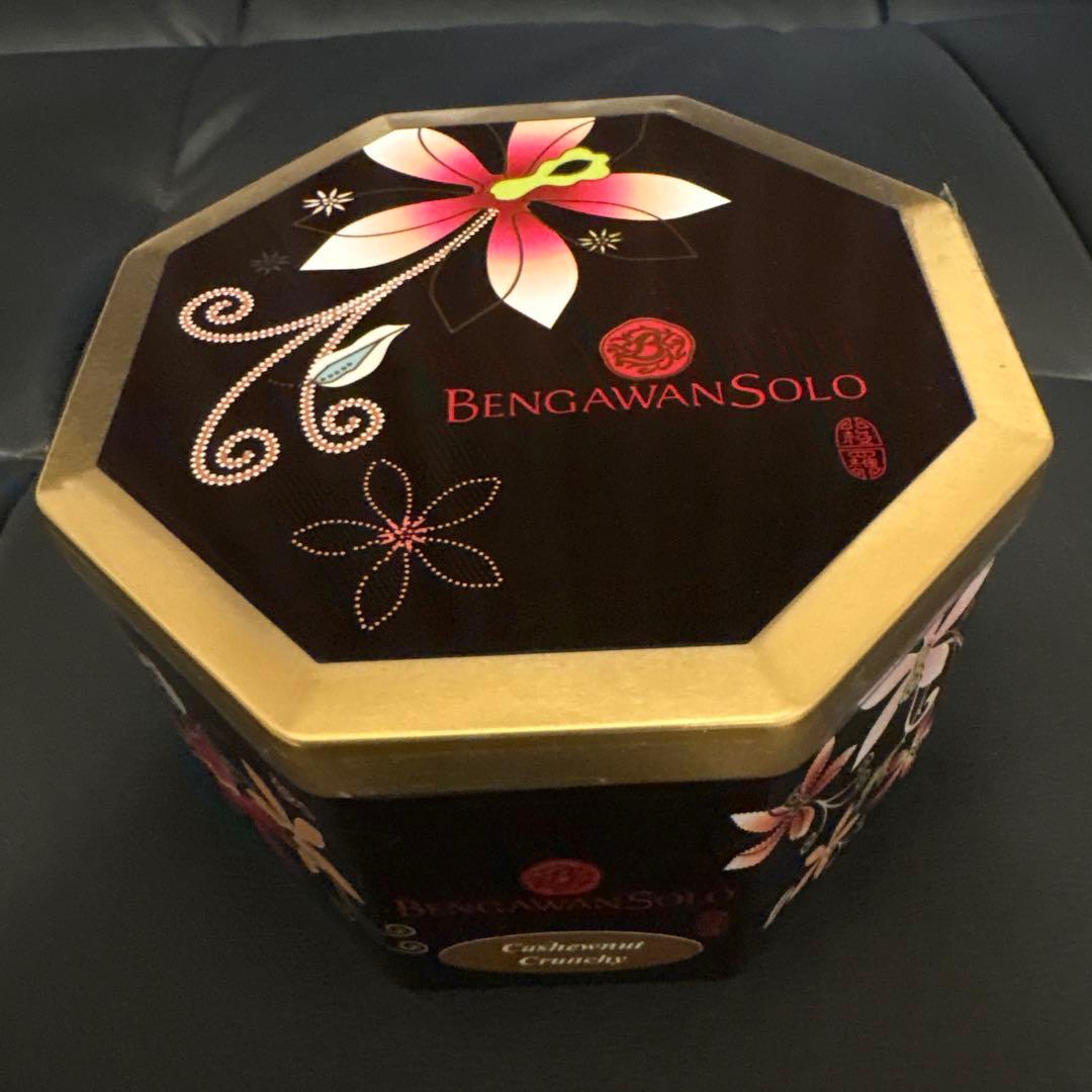 【ぶろっけん】　ブンガワンソロ　2点セット