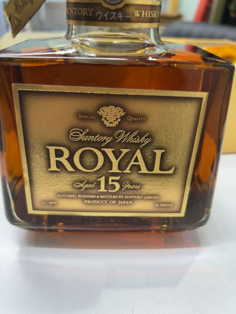 サントリー ローヤル 15年 750ml 43度