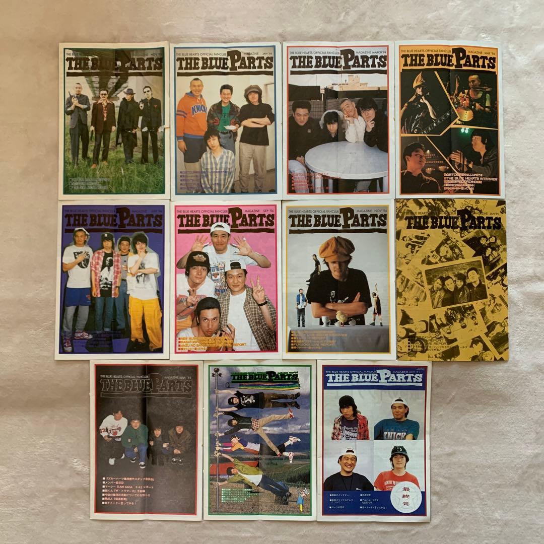 ザ・ブルーハーツ　ファンクラブ会報誌等おまけ有り