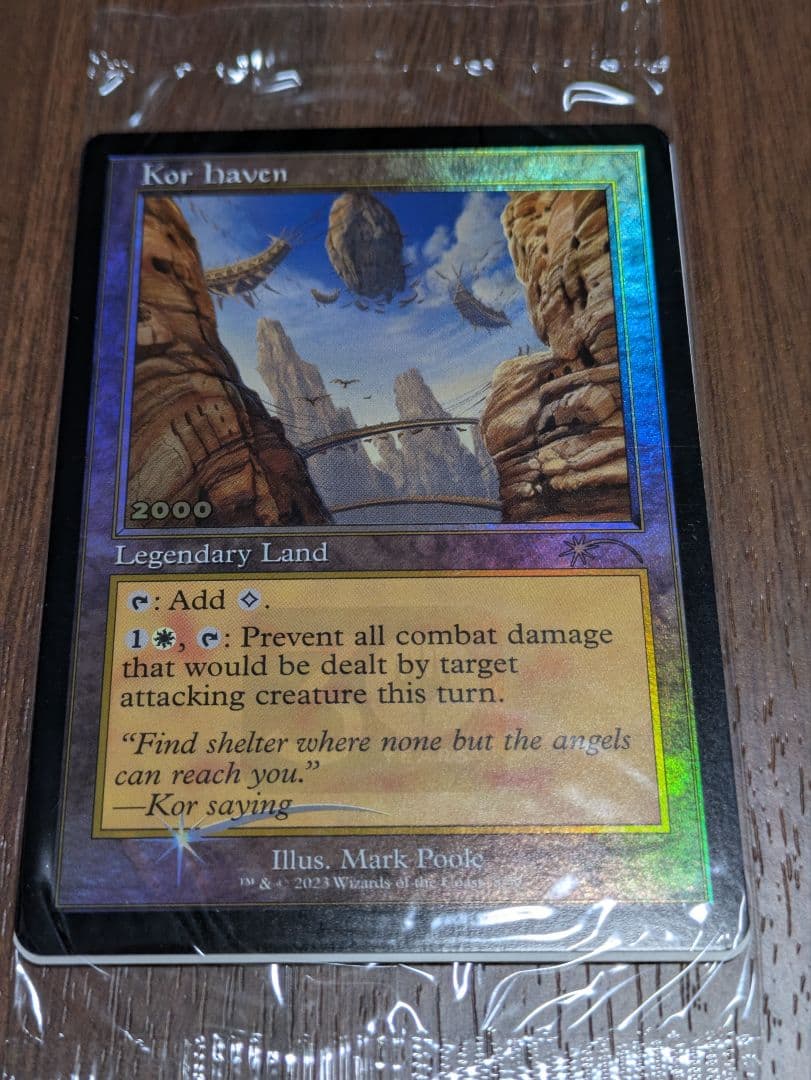 MTG 30周年記念プロモ 未開封 7枚セット