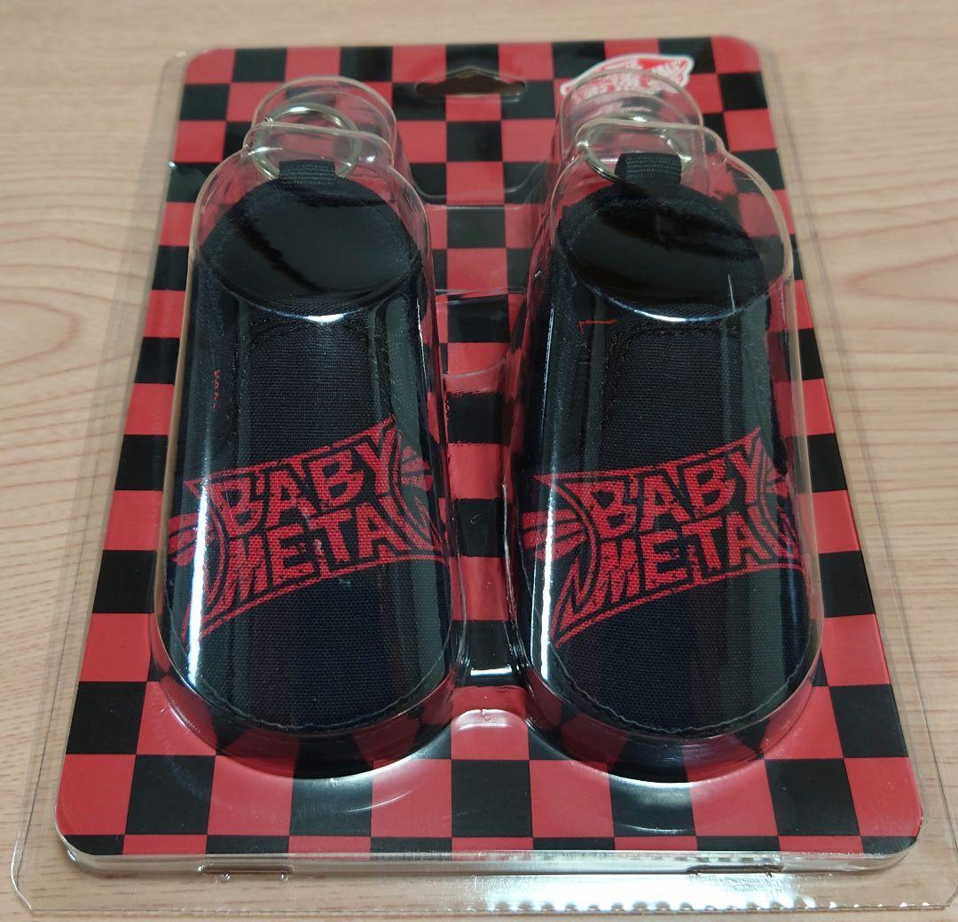 BABYL × VANSコラボ THE ONE 限定キーホルダー