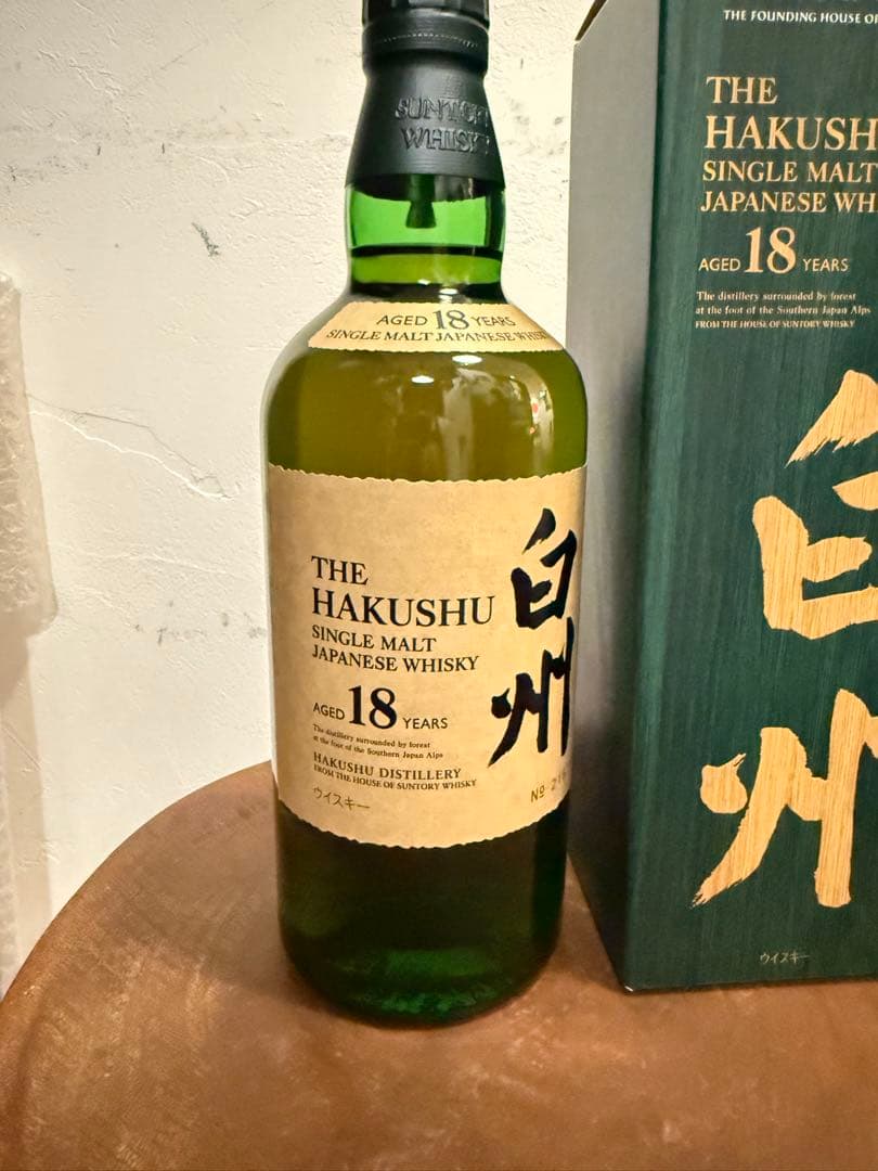 白州18年 シングルモルトウイスキー 700ml 正規購入