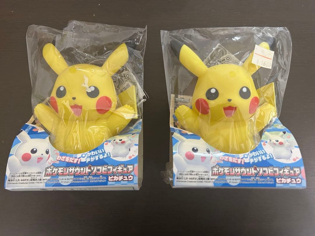 超希少！！ポケモンサンウンドフィギュア　ピカチュウ 未開封×2