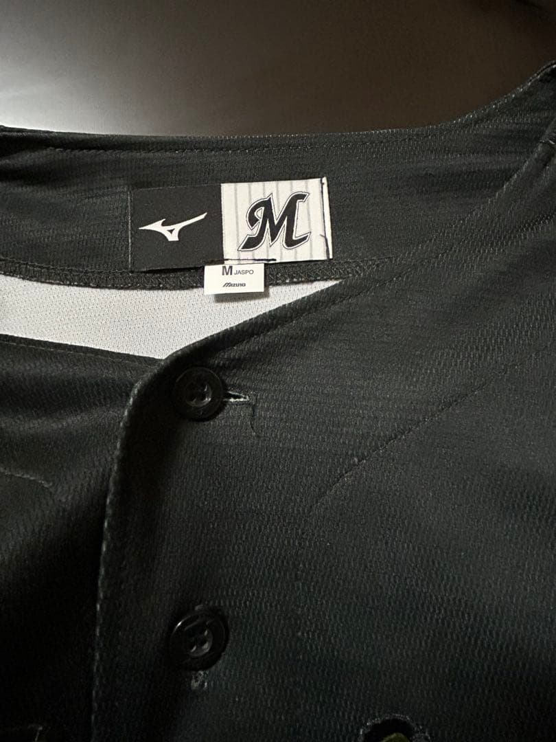 千葉ロッテマリーンズ ユニフォーム 佐々木朗希17 M