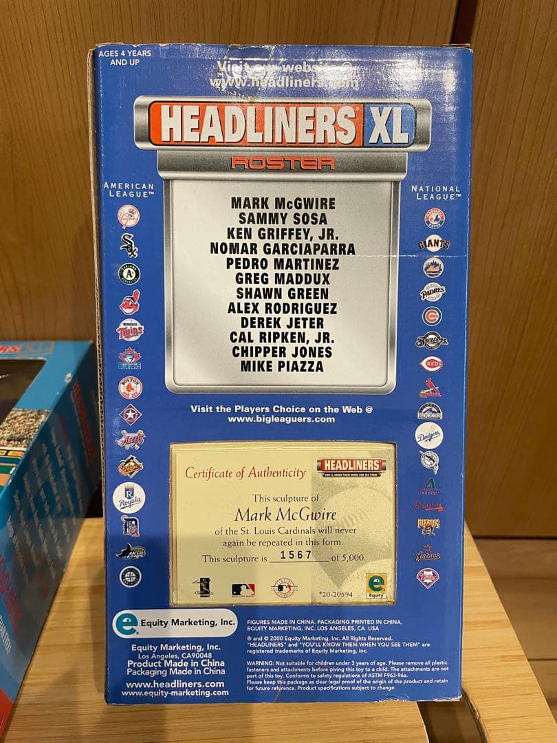 マークマグワイアフィギュアセット