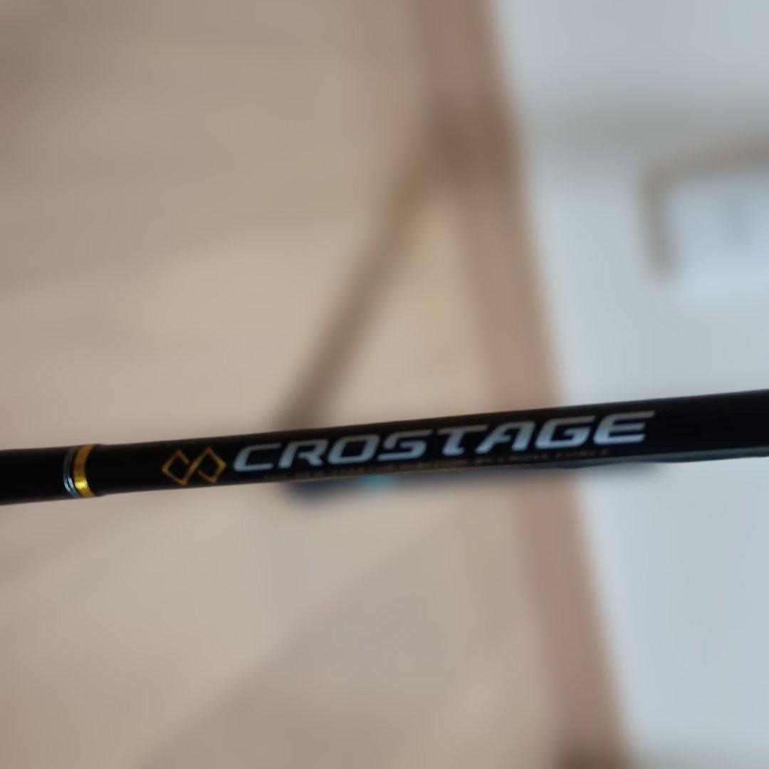 【美品】CROSTAGE CRXC-77 HIRAMASA メジャークラフト