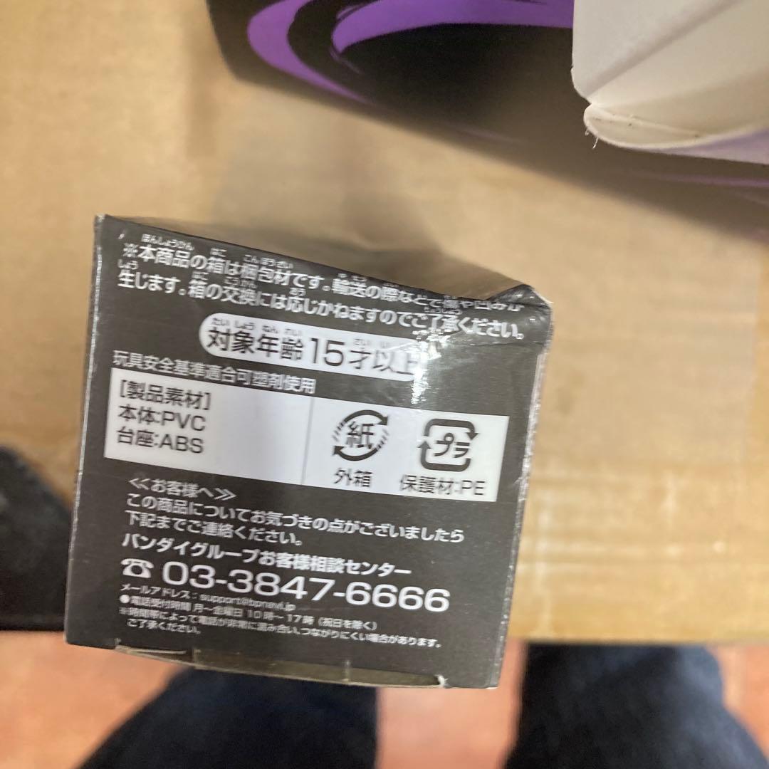 ワールドコレクタブルフィギュア FILM GOLD 500体限定　3体セット