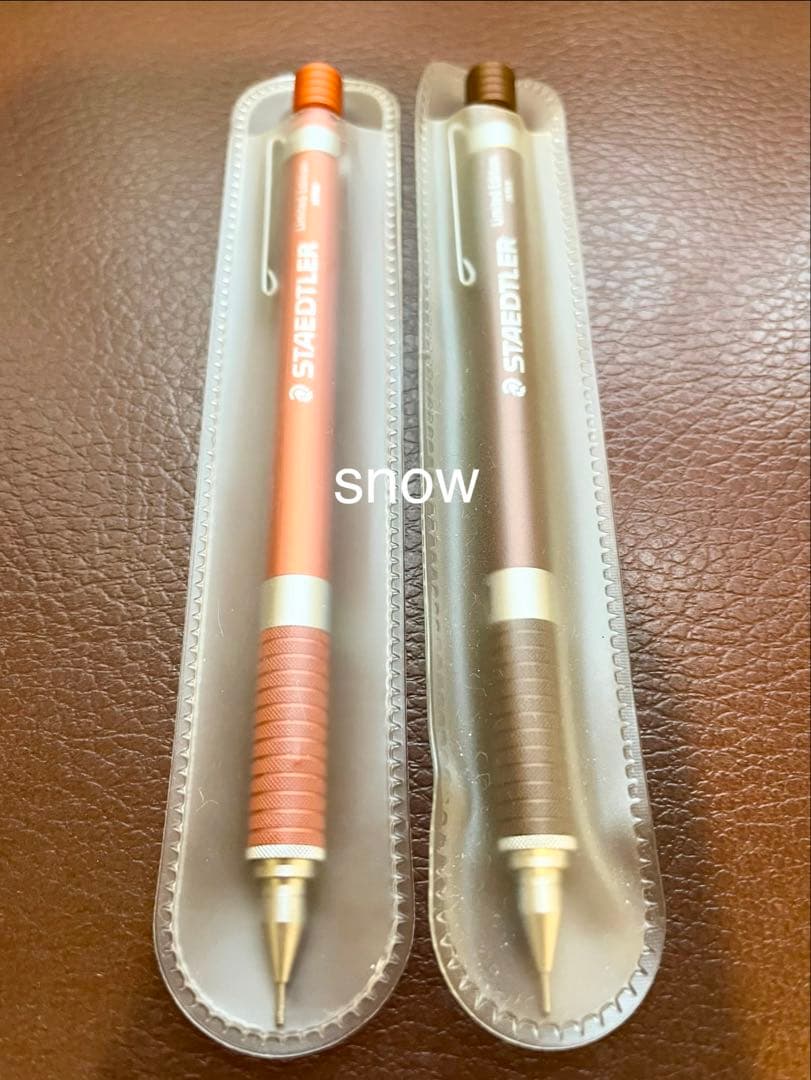 ステッドラー 92535 蔦屋書店限定 オレンジ ブラウン 2本セット