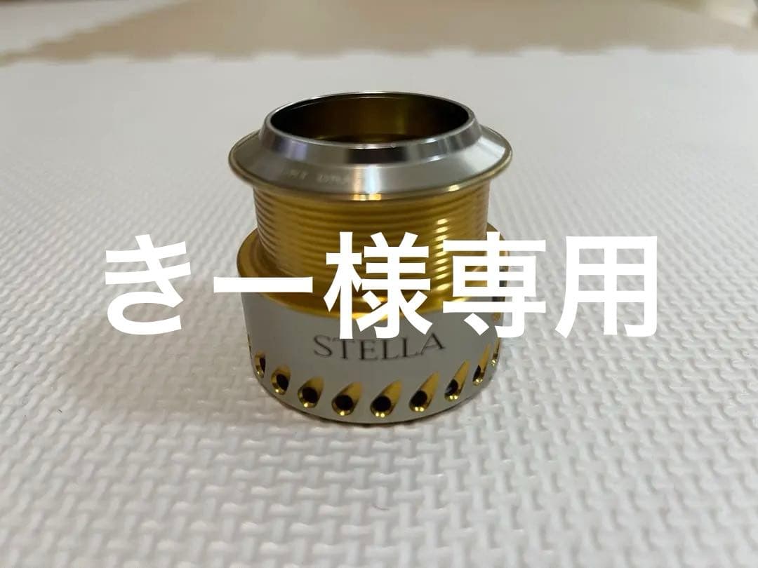 STELLA 2500S 04ステラ スピニングリール スペアスプール