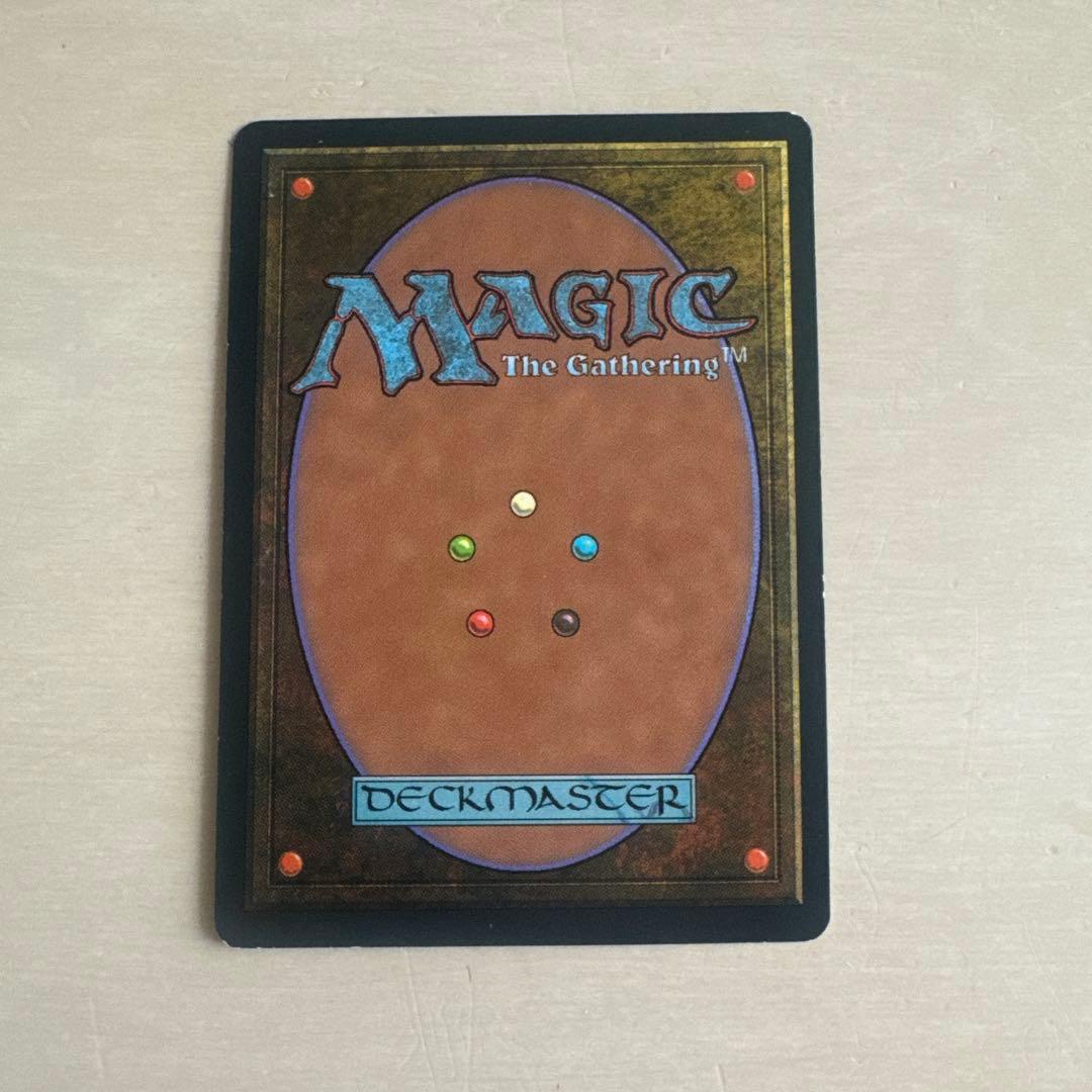 古えの墳墓 - マジック：ザ・ギャザリング MTG 【日本語版】