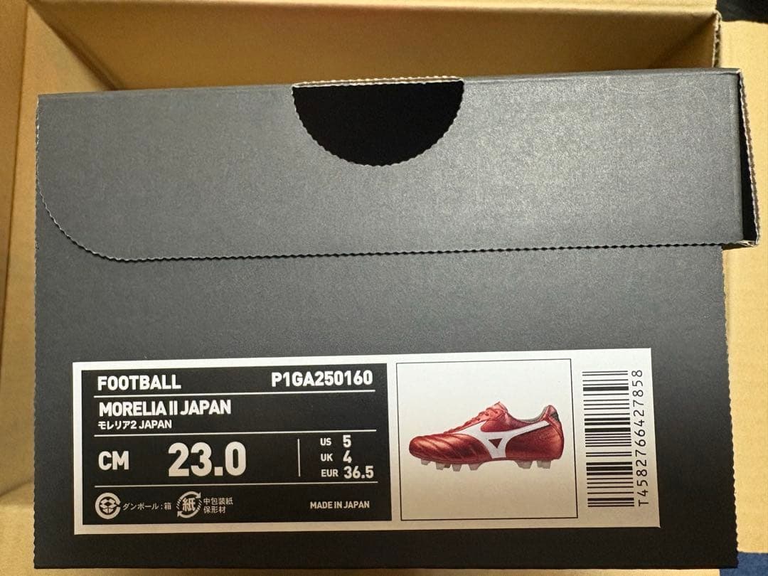 23.0cm ミズノ サッカー モレリア2 JAPAN 限定 スパイク　レッド