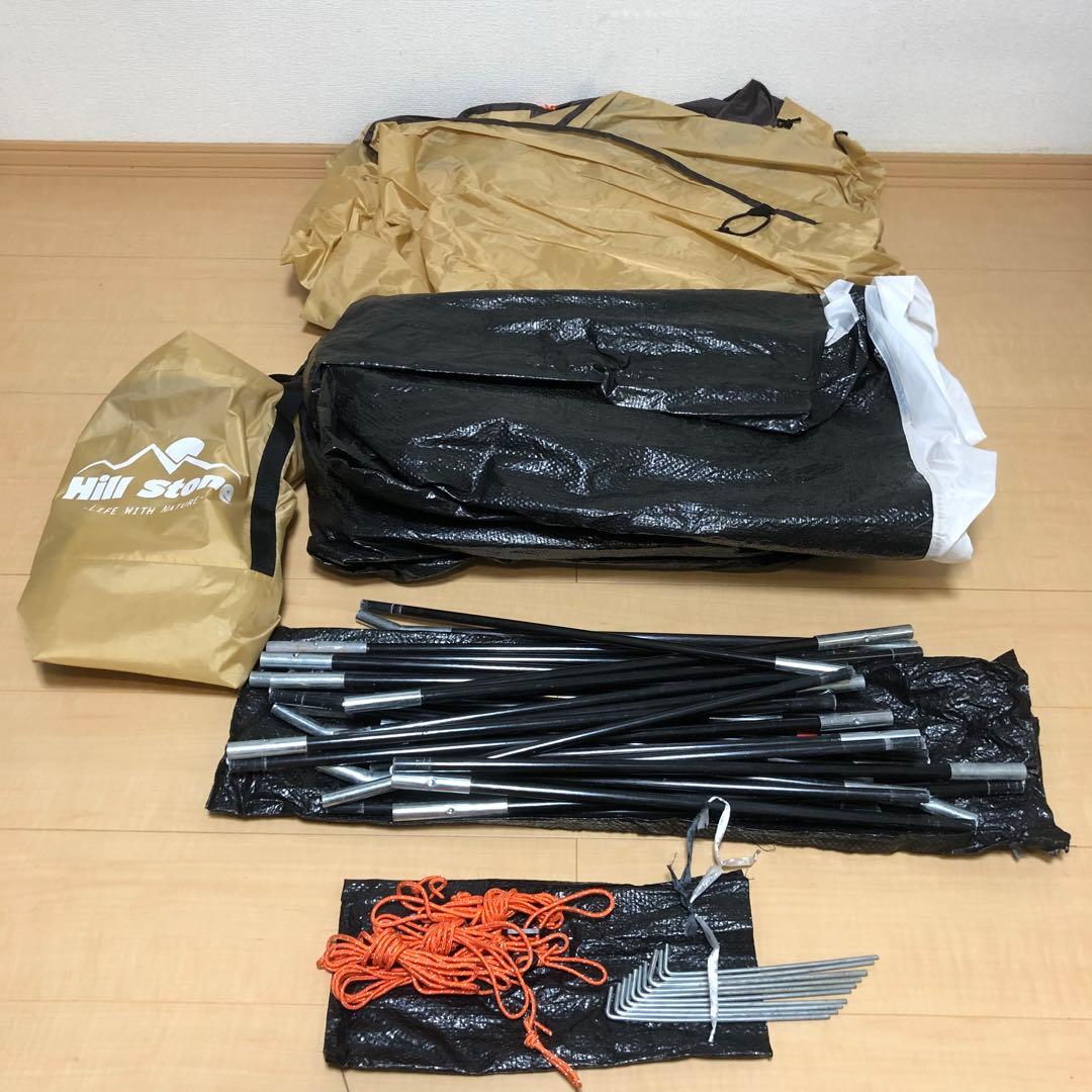 2〜3人用テントセット(テント本体、別跳ね上げポール、ペグ、グランドシート)