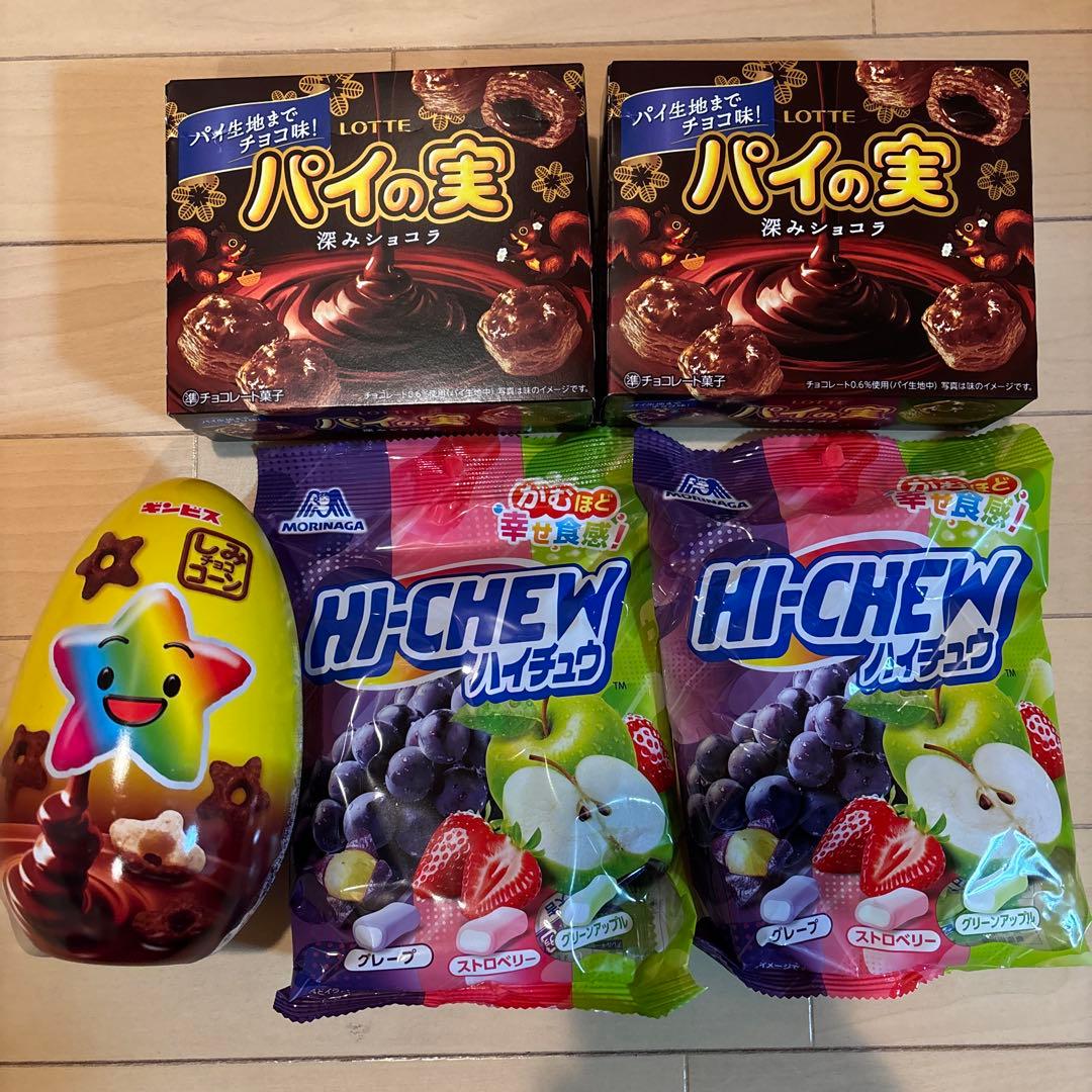 お菓子詰め合わせ　駄菓子詰め合わせ　お菓子コンテナ