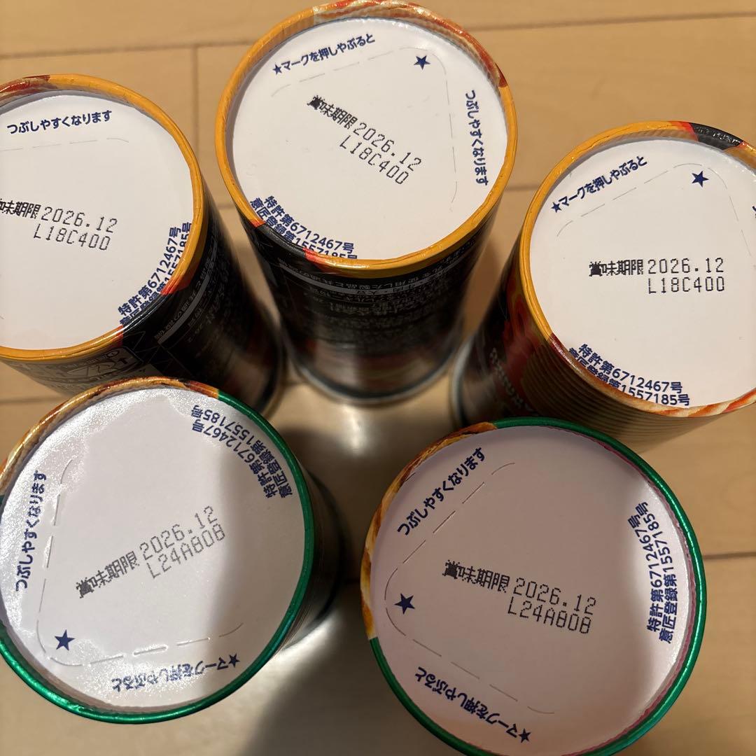 お菓子詰め合わせ　駄菓子詰め合わせ　お菓子コンテナ