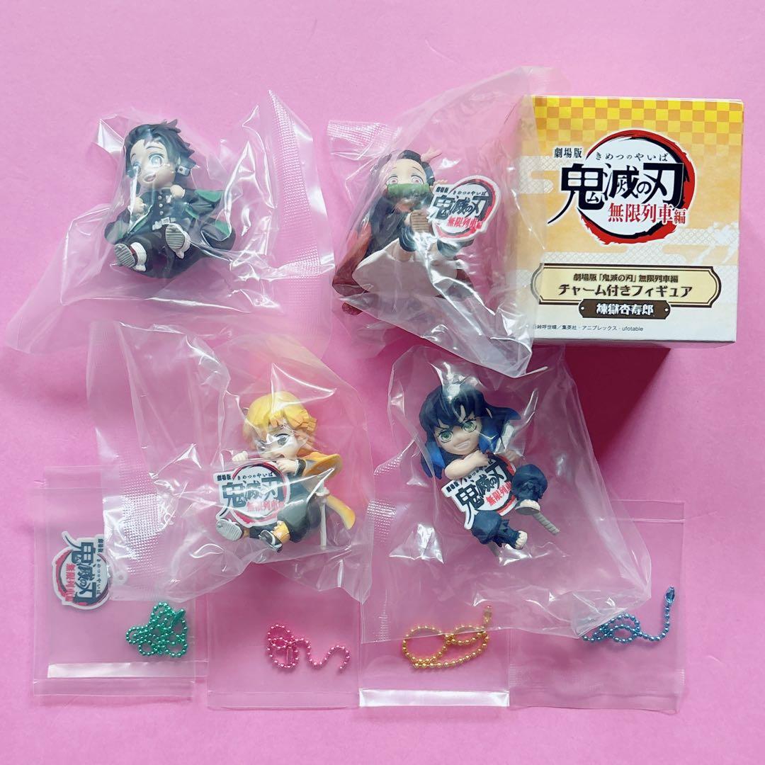 ♡鬼滅 アドバージモーション 1 2 3 チャーム付きフィギュア 煉獄 冨岡♡
