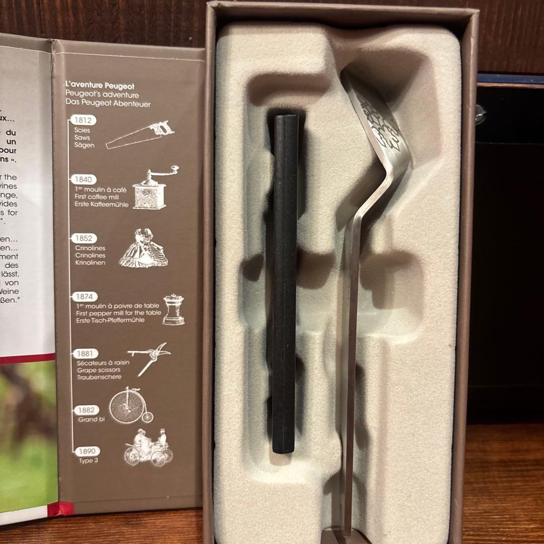 クレデュヴァン　トラベル