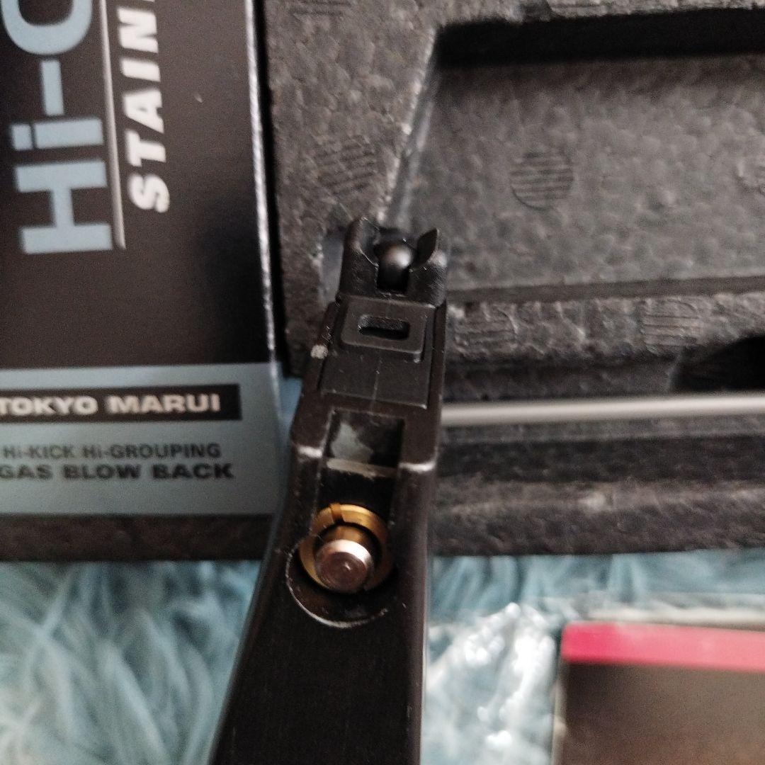東京マルイ Hi-Capa 5.1 ガスブローバック