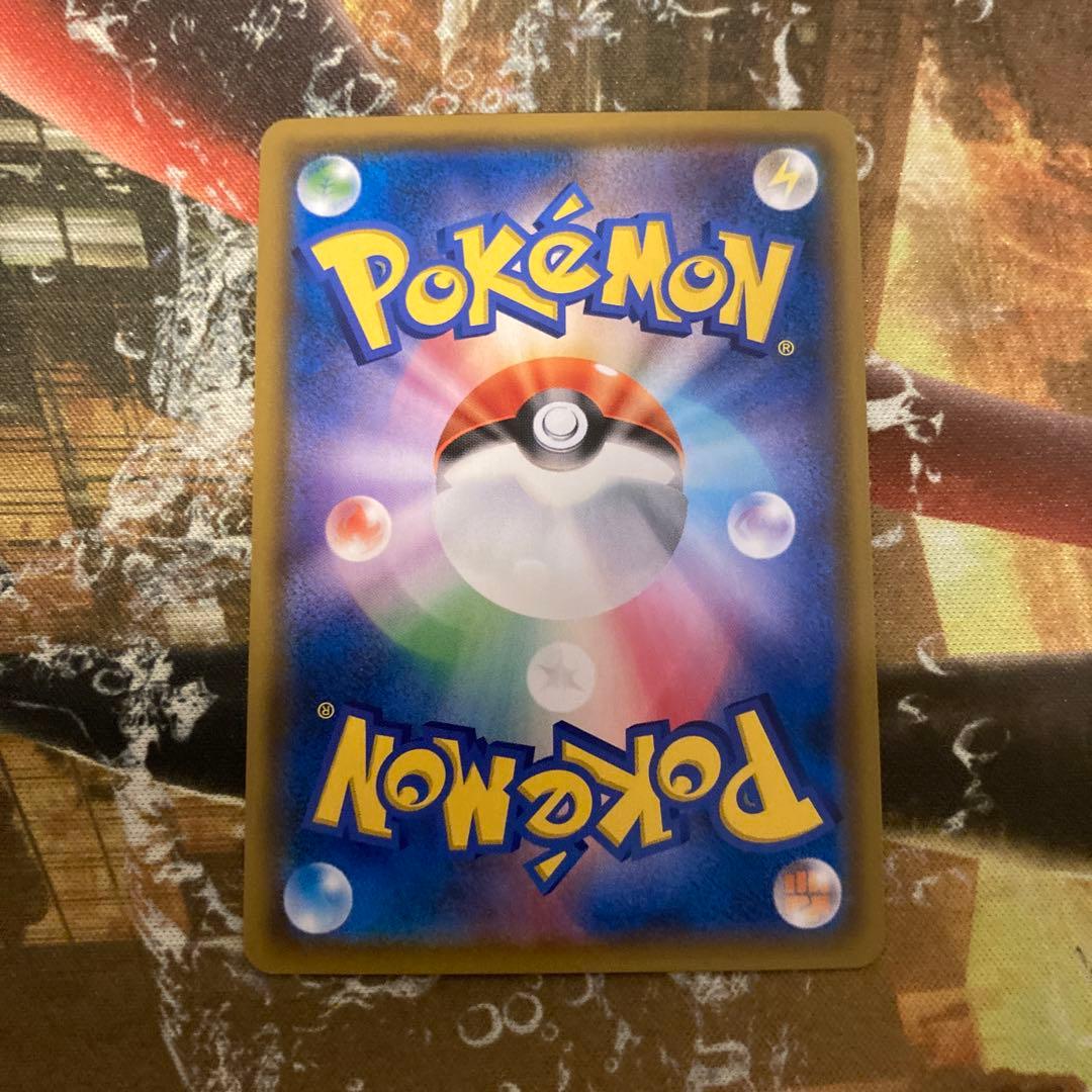 ★ サーナイト＆ニンフィアgx SA