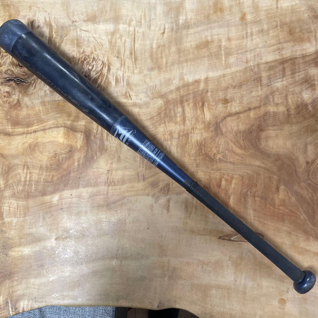 BEYOND MAX LEGACY ビヨンドマックス　レガシー　少年軟式バット