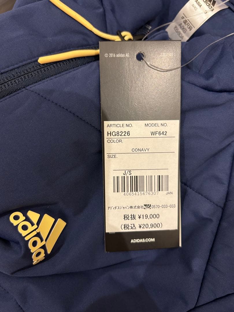 限定値下げ 新品adidasゴルフ レディース セットアップ ネイビーS