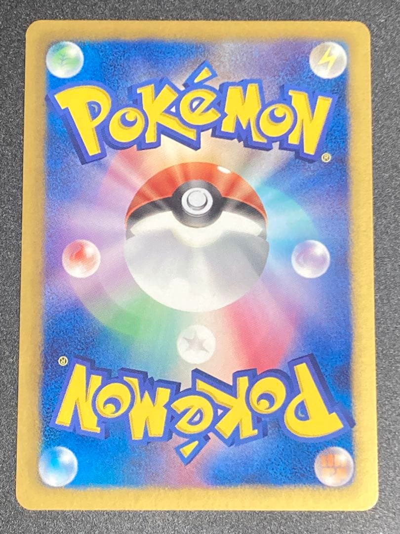 ゼクロムEX PROMO BW-Pプロモカード 159/BW-P