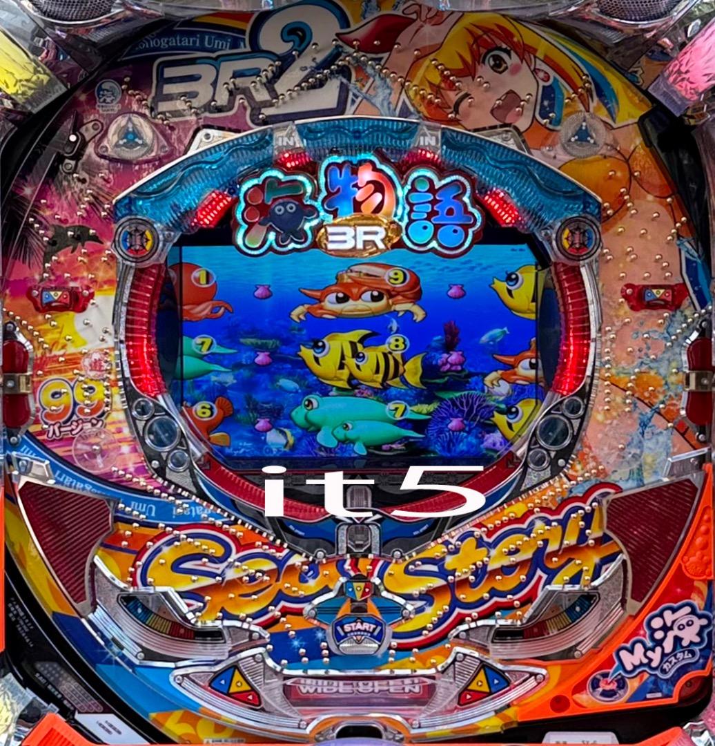 ■□SANYO PA海物語3R2 循環仕様□■