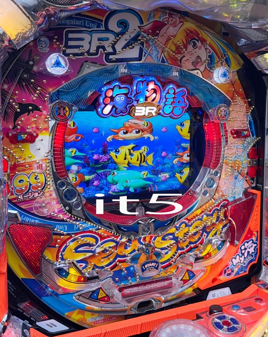 ■□SANYO PA海物語3R2 循環仕様□■