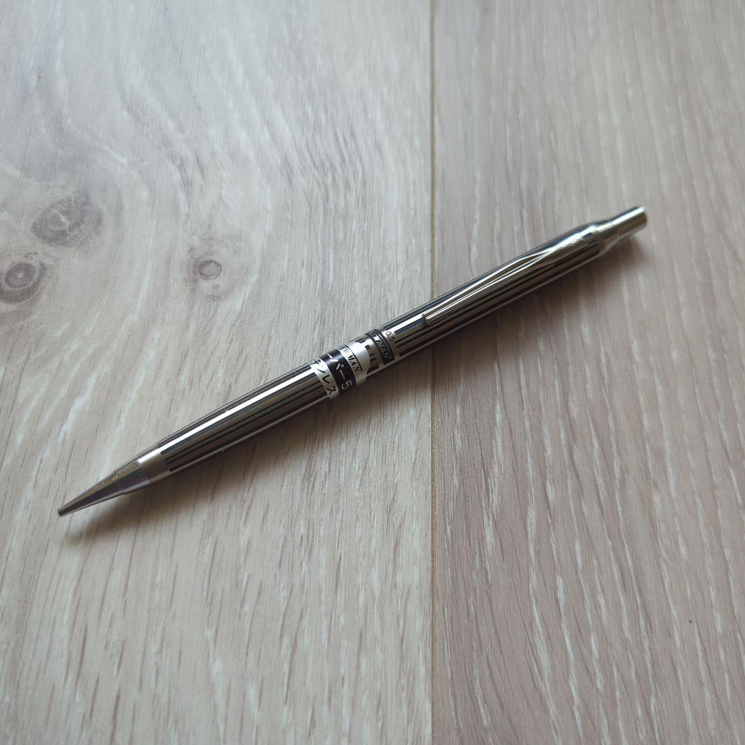 ニューマン⚪️シャープペンシル　スーパー5【新品未使用品】【希少】