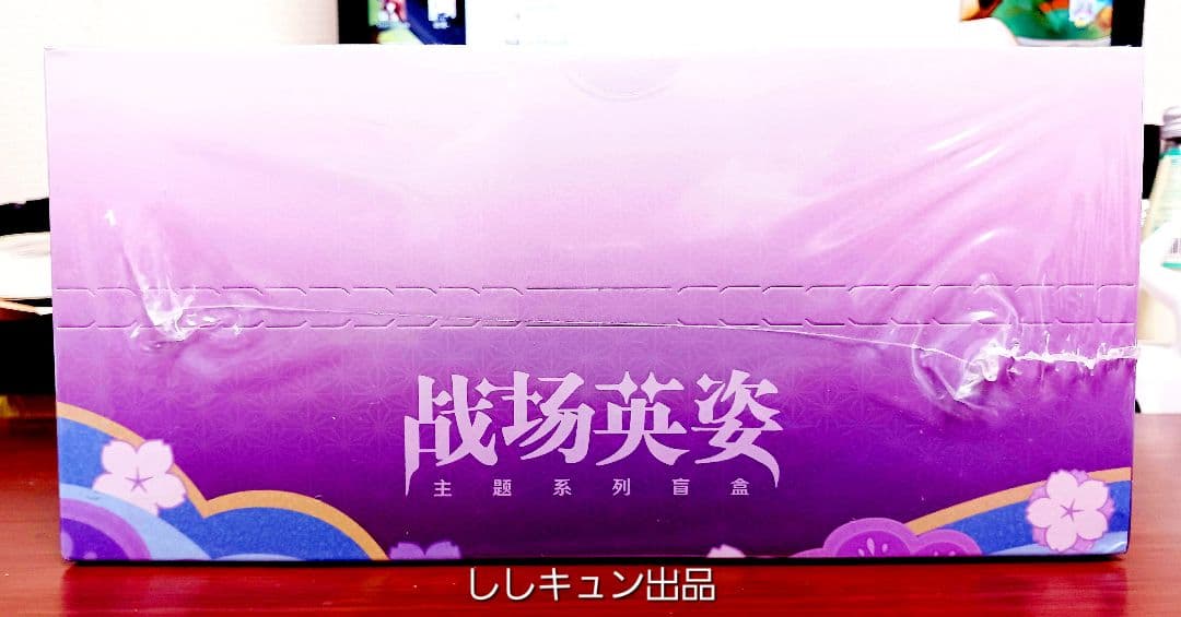 原神 戦場の英姿 稲妻編 フィギュア 全6種