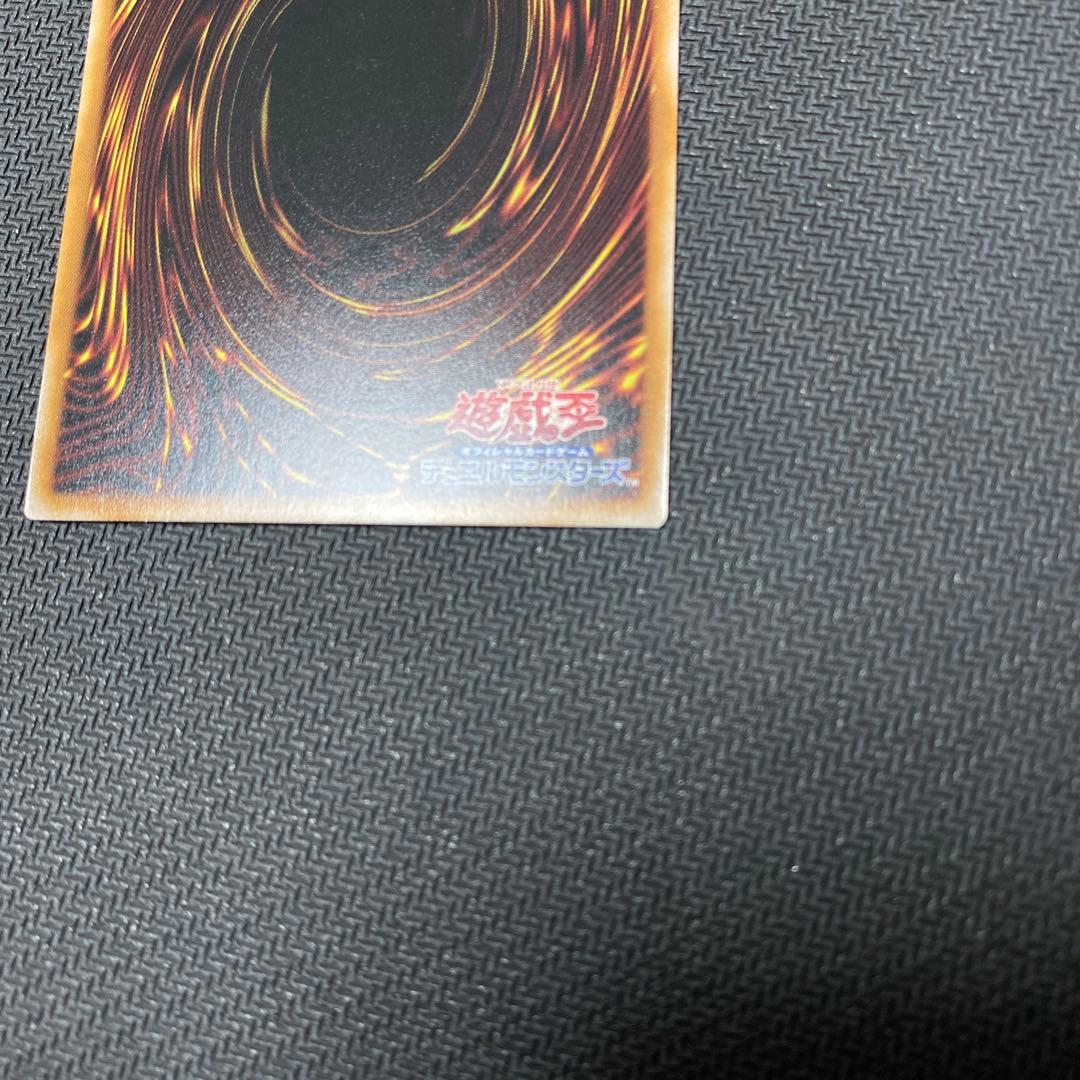 遊戯王 灰流うらら 25th シークレット　イラスト違い