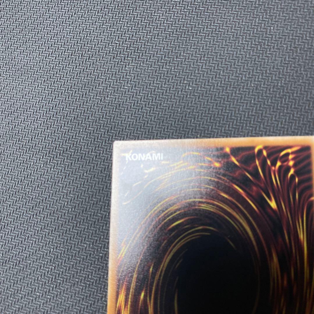 遊戯王 灰流うらら 25th シークレット　イラスト違い