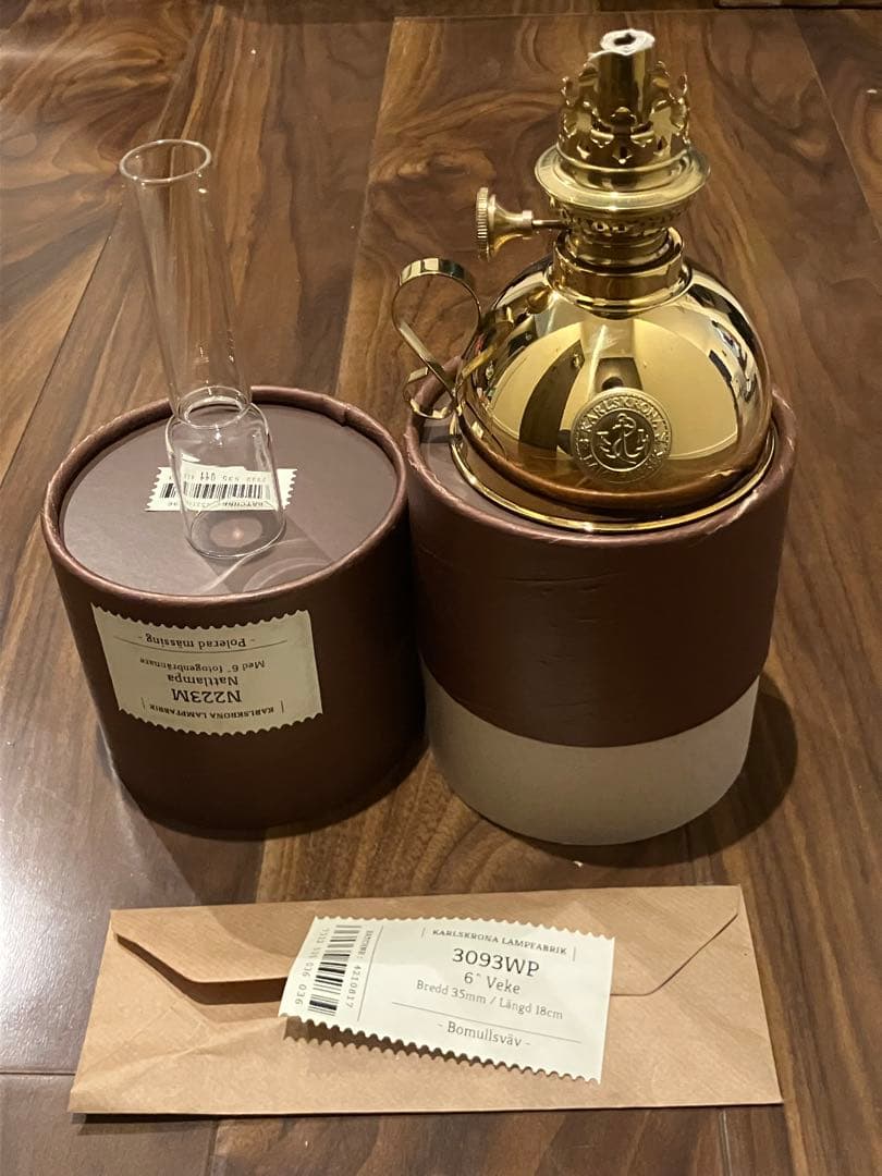 カールスクローナ　N223M　ブラス