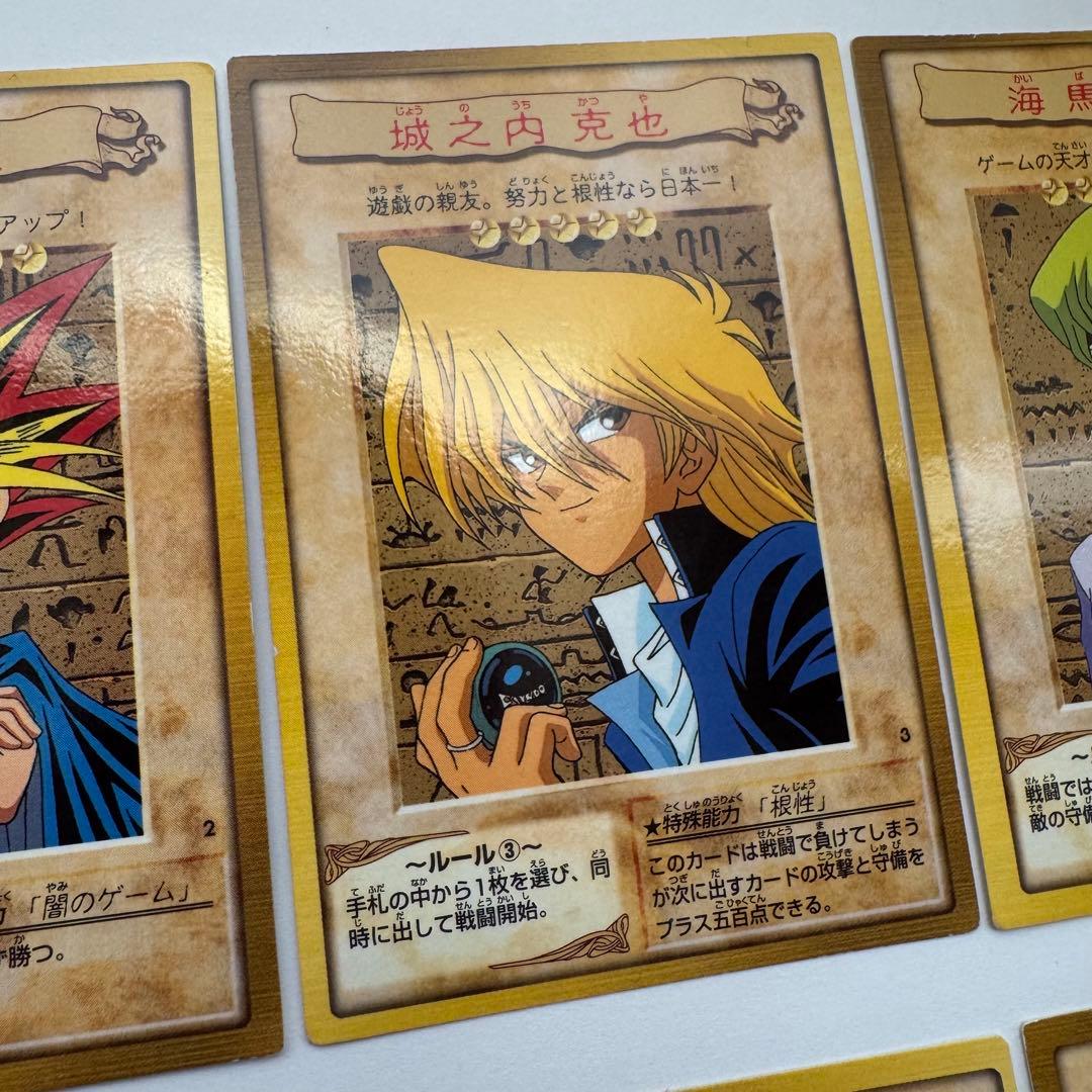 遊戯王　バンダイ版　1〜8キャラクターカードコンプリート