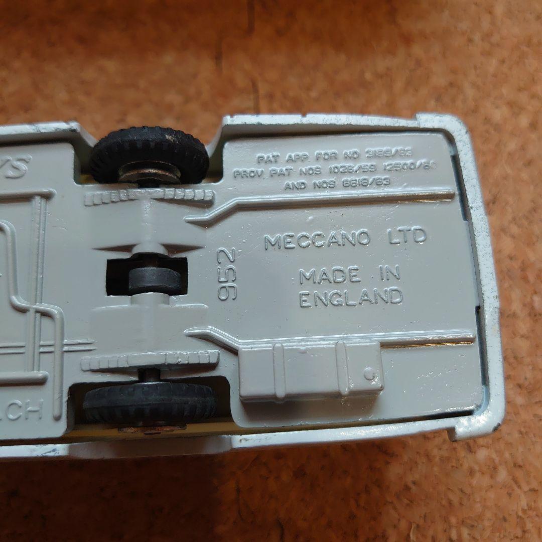 ミニカー DINKY Super Toys Vega Major Luxury Coach