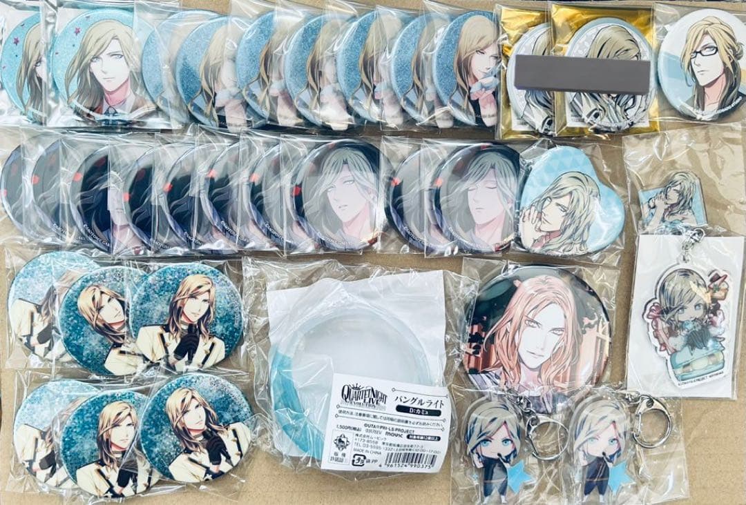 うたプリ カミュ 缶バッジ バングルライト QUARTET NIGHT カルナイ