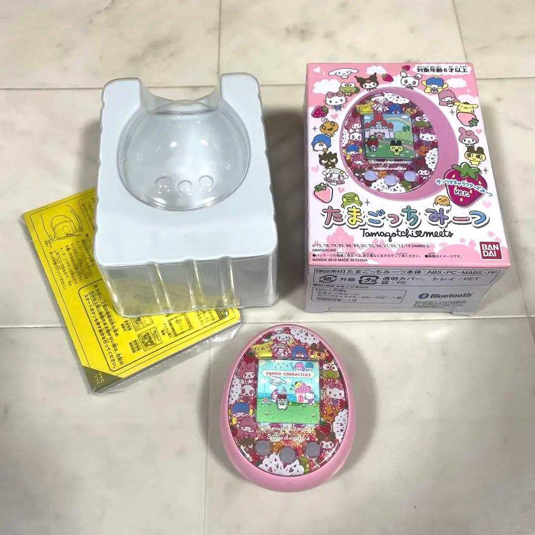 レア！　たまごっちみーつ　サンリオ