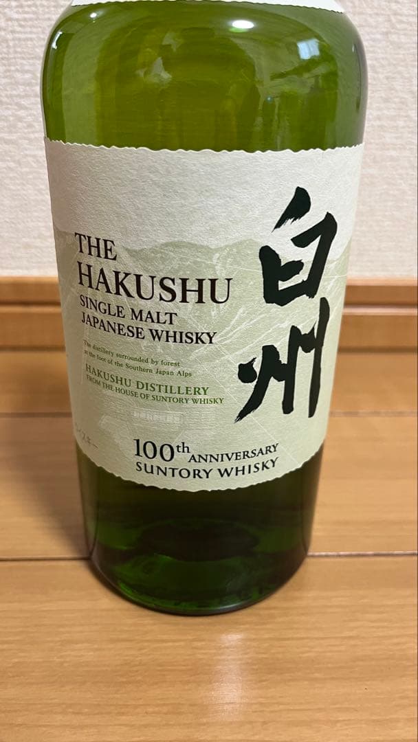 白州 100周年記念ラベル シングルモルトウイスキー