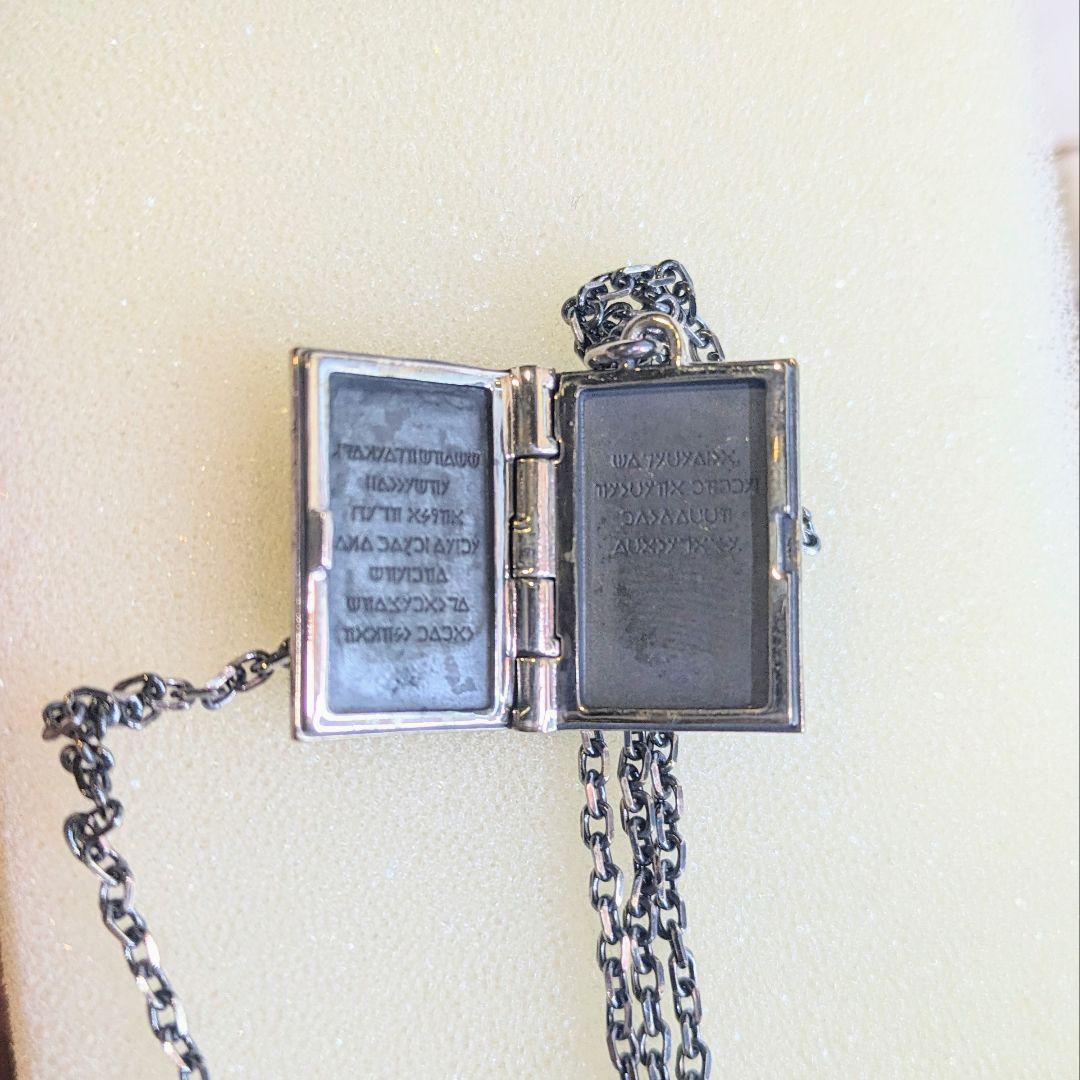 NieR Replicant/Gestalt シルバーロケットペンダント 白の書