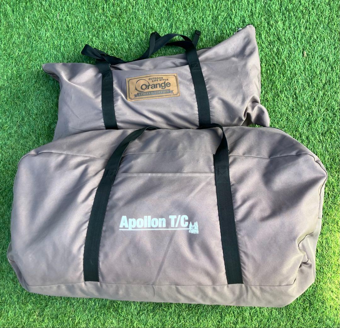 アポロンＴＣ　orange限定モデル