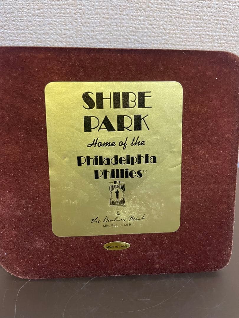 シャイブパーク　スタジアムフィギュア