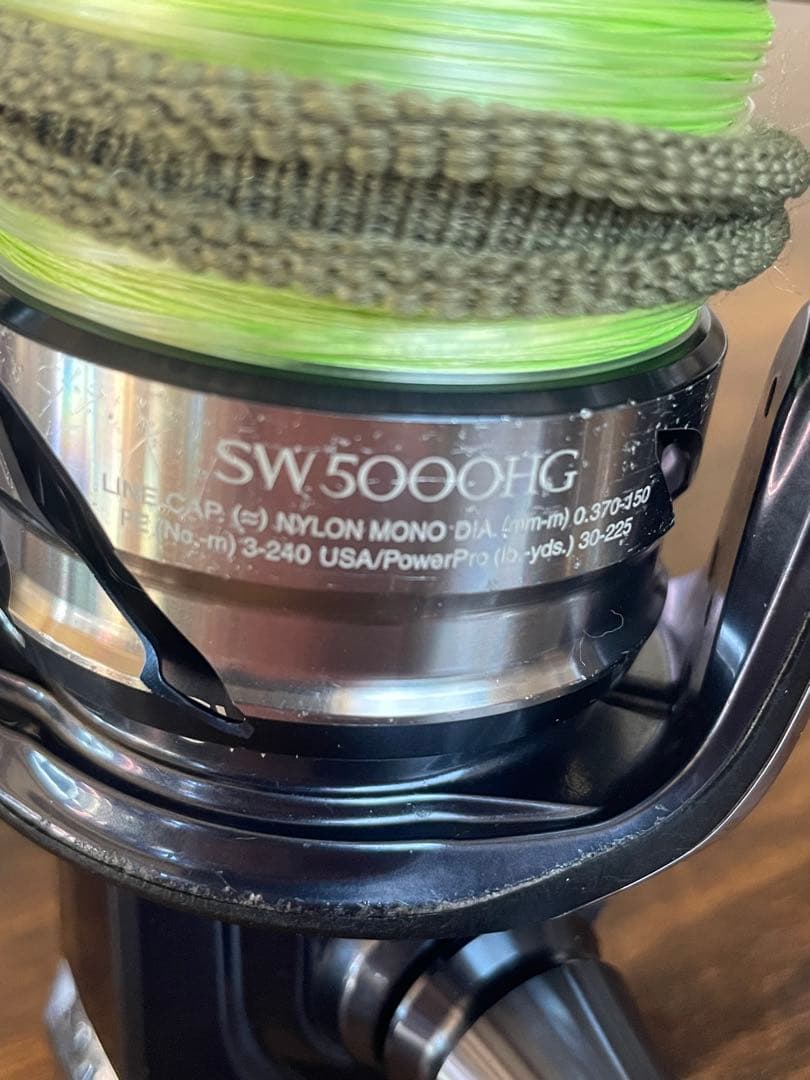 シマノ　21 ツインパワーSW 5000HG