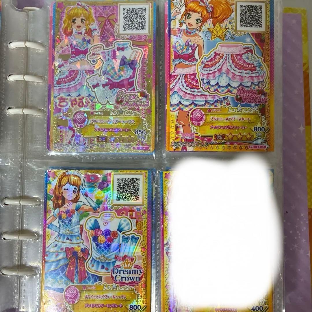 アイカツカード　バラ売り　アイカツ！ スターズ　アイカツフレンズ　まとめ売り
