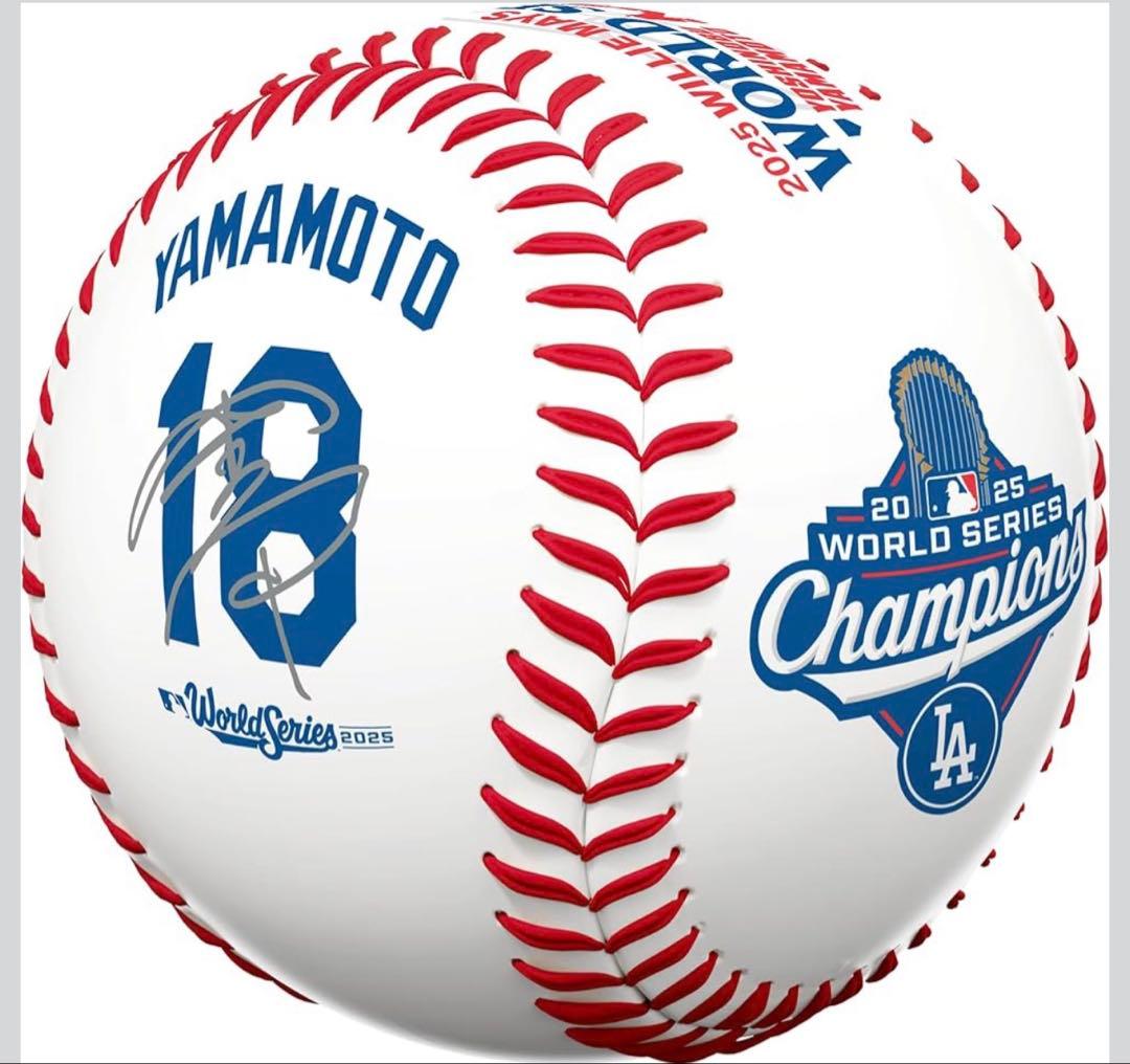 山本由伸 ワールドシリーズ 2025 MVP記念ボール ドジャース MLB